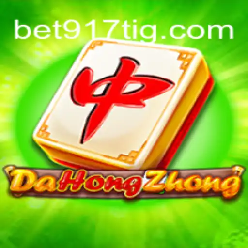 DaHongZhong: Um Guia Abrangente para o Fascinante Jogo de Tabuleiro